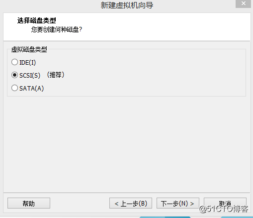 Linux虚拟机和操作系统安装