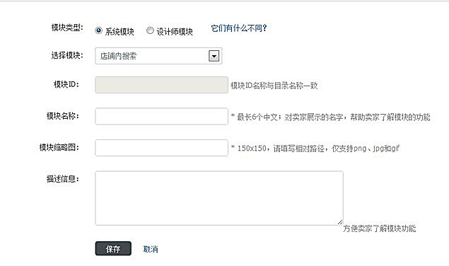T1jRjlXkVjXXbunq.n-635-376.jpg
