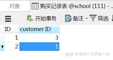 ba71eac6466534babf7c313f09de550e.png