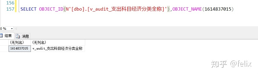 2388a21db0fbf2b50cdb776d2409c1fb.png