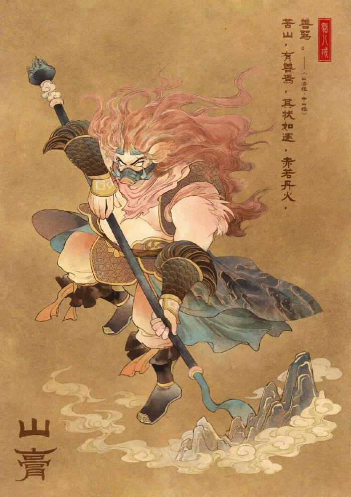 00906b4a02cc93ab704d154ab7d90ef6.png