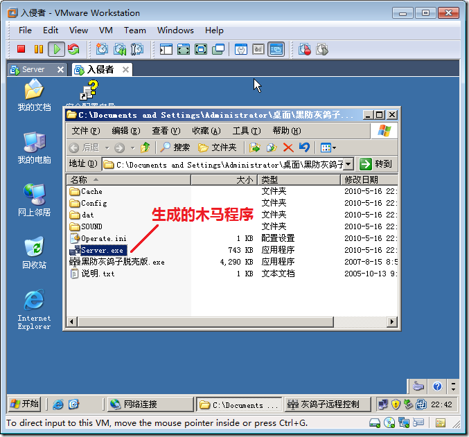 clip_image007