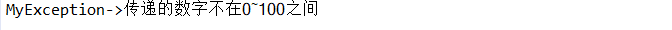 015b2fe64356a67be4471c5d94d19f3a.png