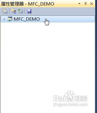 VS2010 / MFC + OpenCV 2.4.1打开图片