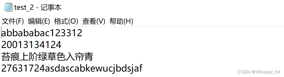 请添加图片描述