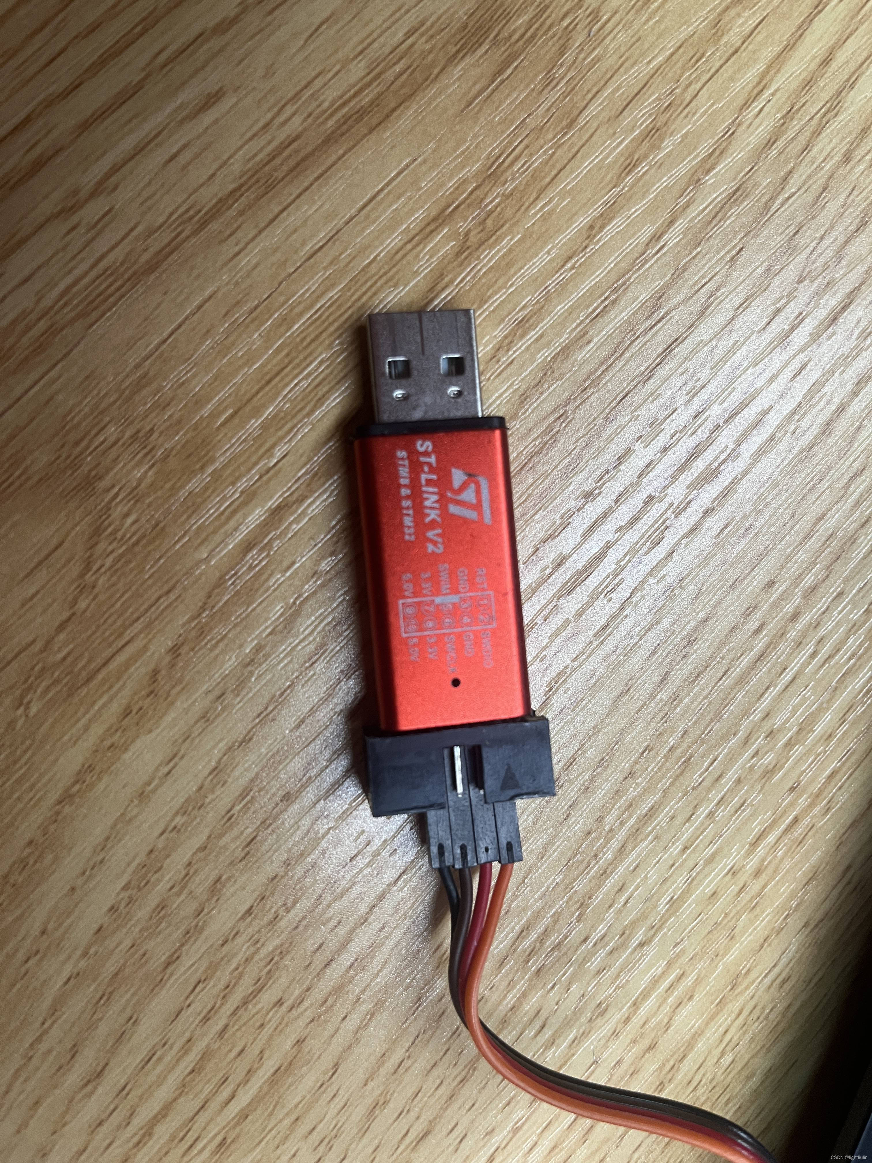 STLink V2
