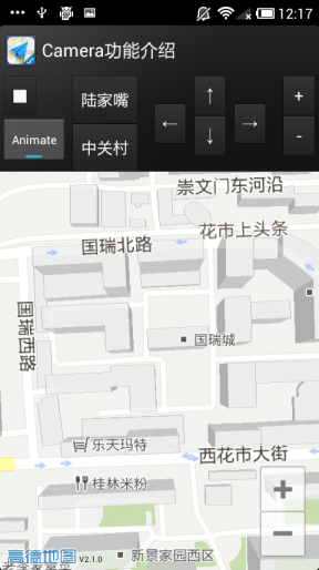 高德地图缩放级别