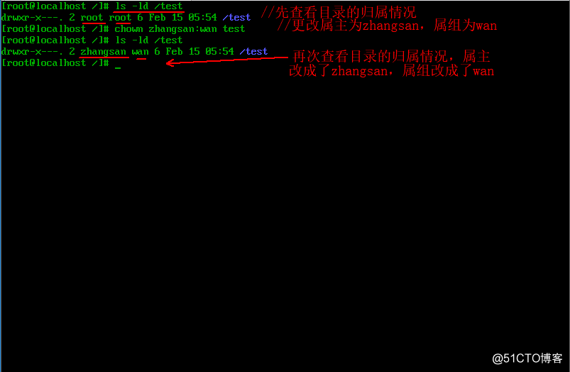 Linux中如何设置目录或文件的归属及权限