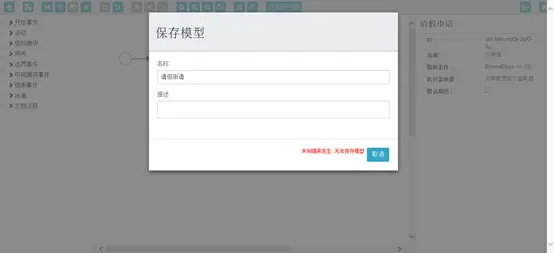 13265172-0d1eb2357aa687ac.png