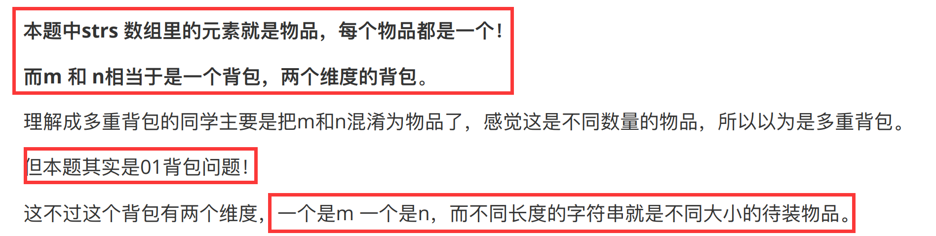 image-20211025141854702