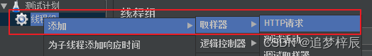 [外链图片转存失败,源站可能有防盗链机制,建议将图片保存下来直接上传(img-F591NyGf-1670847697594)(springcloud_alibaba/4456.png)]