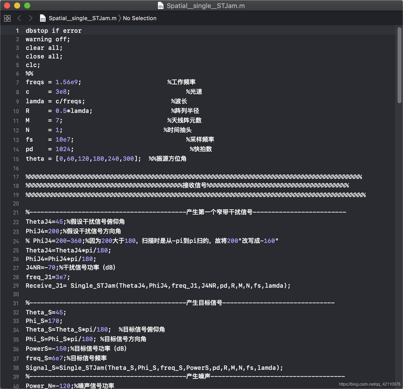 Mac OS X下解决MATLAB2017b,C++文件编码转换_mac matlab编码格式-CSDN博客
