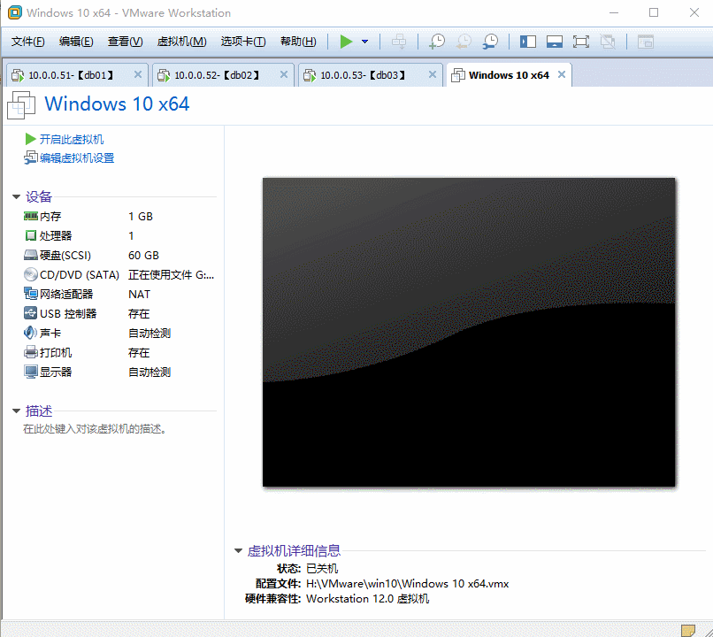 1535493-20190706093515657-1721274355.gif