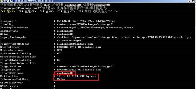 clip_image032[4]