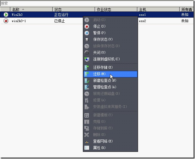 wps_clip_image-524