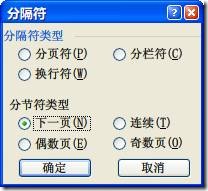 clip_image002
