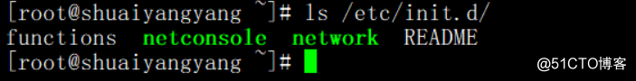 linux任务计划cron、chkconfig工具、systemd管理、unit介绍、targe介绍