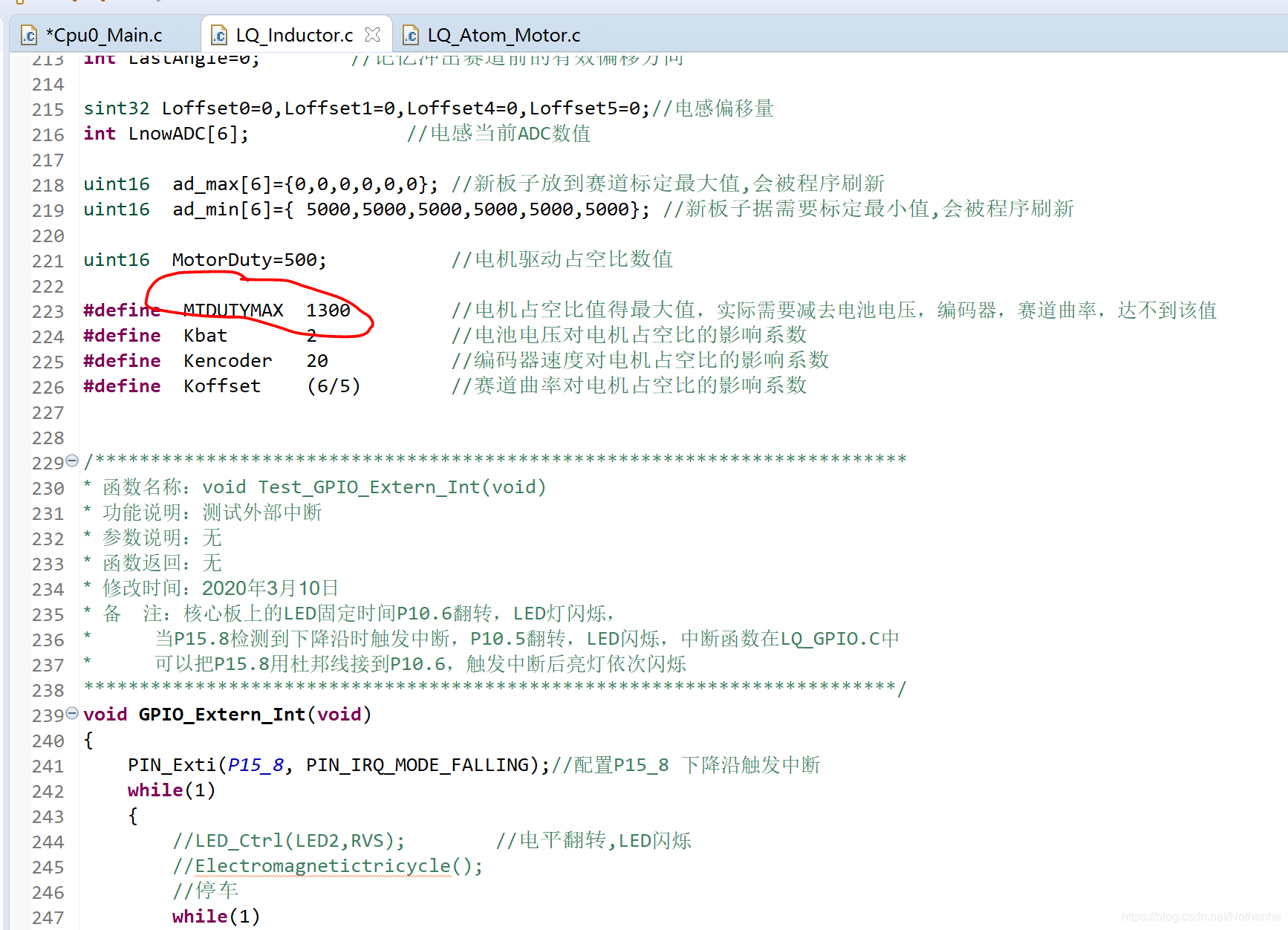 在如图所示的代码中定义了点击转动的占空比,数值越大小车运动越快