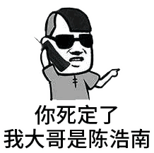 5dde60dc1bfe2e5870efc825a60ed961.png