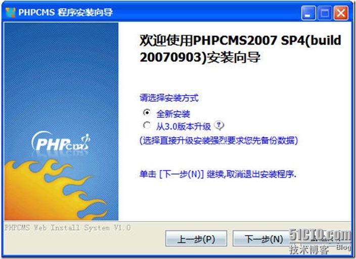 clip_p_w_picpath111