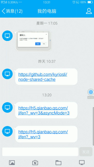 fca1f9bc46b956b44991afbcd26da2a4.png