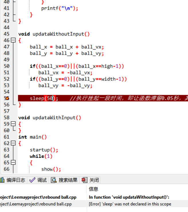 1581791-20190601163538906-611130149.png