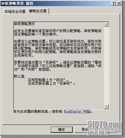 clip_p_w_picpath007