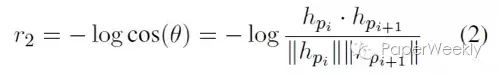 640?wx_fmt=jpeg&tp=webp&wxfrom=5&wx_lazy