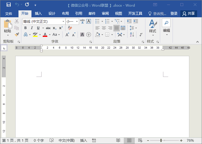 a33fae56db2ef9b5e4ca325d4b5e9f10.gif