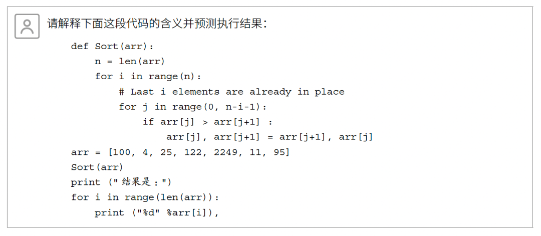 036136362ba088f83c01809ff193b777.png
