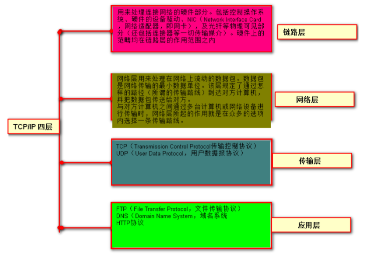 094025_puih_2263802.png