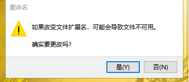 many