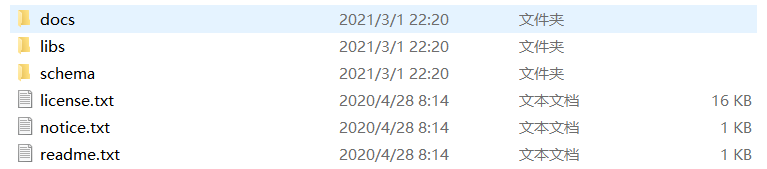 image-20210301222529636