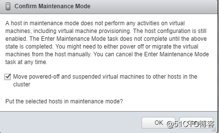 如何重命名VMware vcenter中的ESXi host 主机名字