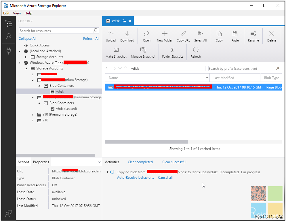 Azure运维系列 9：移动带有租约的VHD