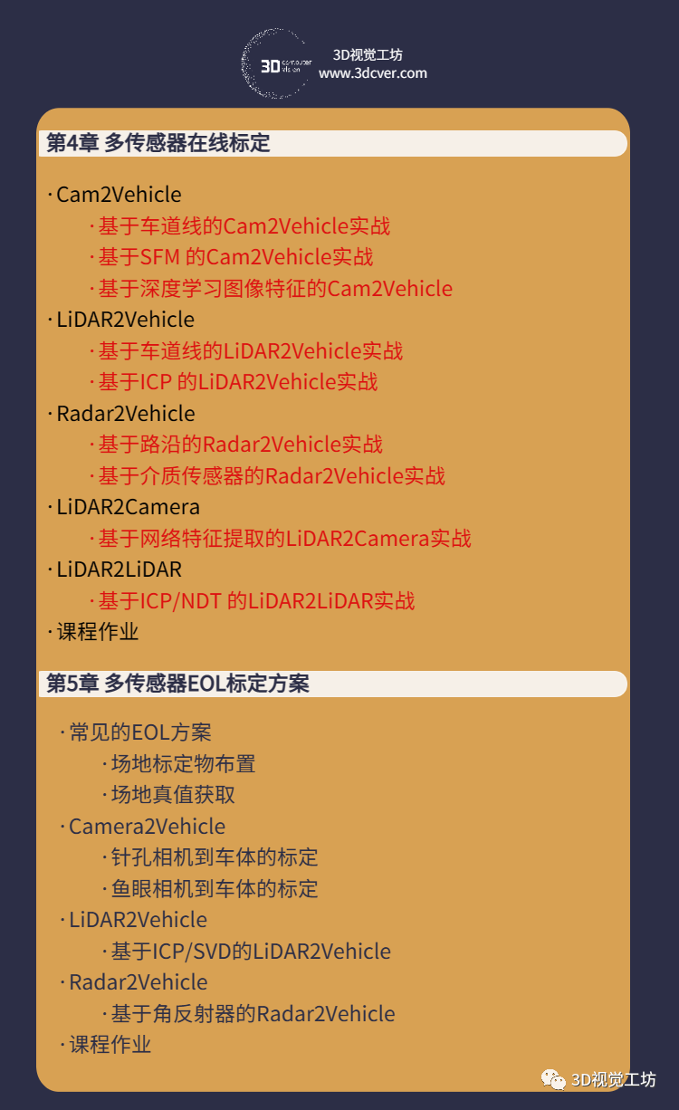 b19fff7466c84319a7eb90e94b5a4017.png