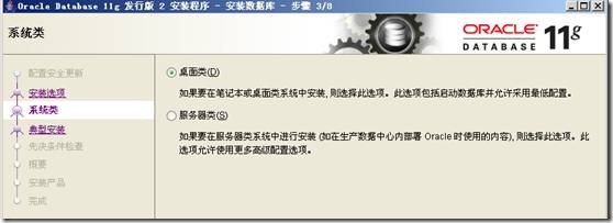 clip_p_w_picpath014