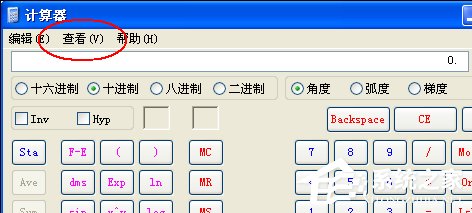 b0e5ea44a5ee81c3dfb7524b78ddb6d4.png
