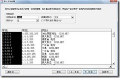 clip_image014