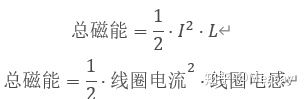 3f42f96e1b5446ffbbed3d7fff811e58.png
