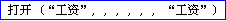 20e9a5a5f04f2bd40f8f9a50edfcb0b9.png