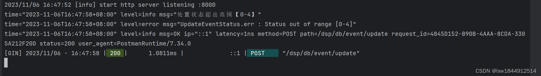 Go invalid memory address or nil pointer dereference错误 空指针问题_panic ...