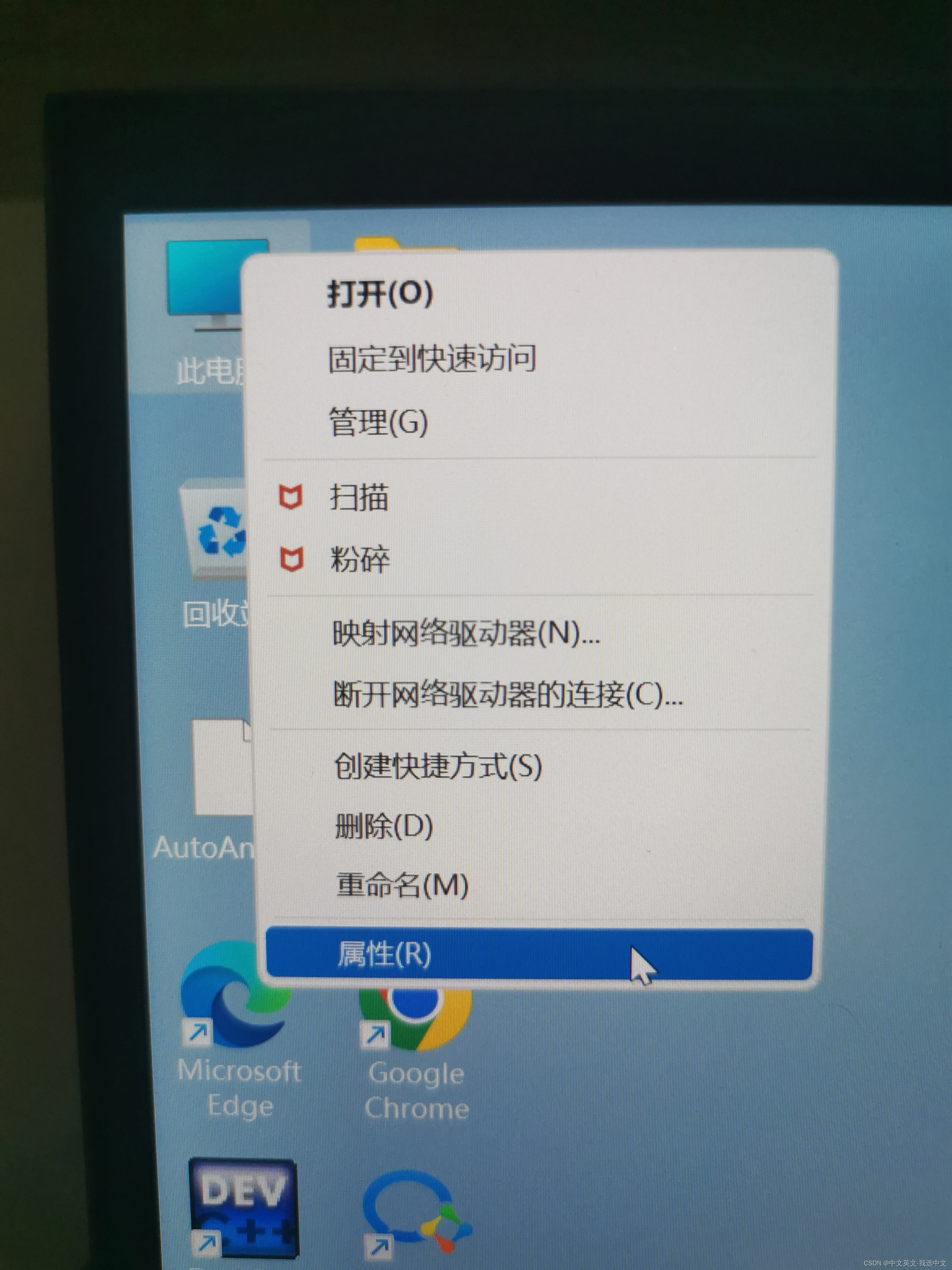 如何修改和添加路径Path（快速方法＋细节）_如何修改includepath-CSDN博客