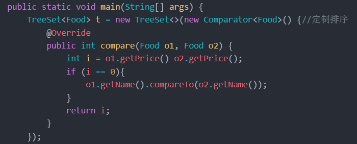 Java知识点汇总--基础篇