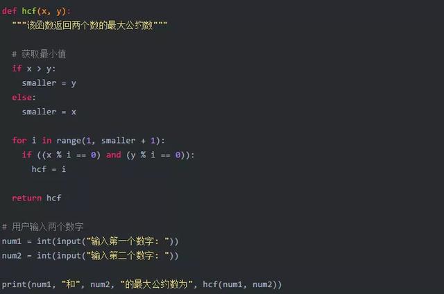 30个实用的Python脚本（请收藏）