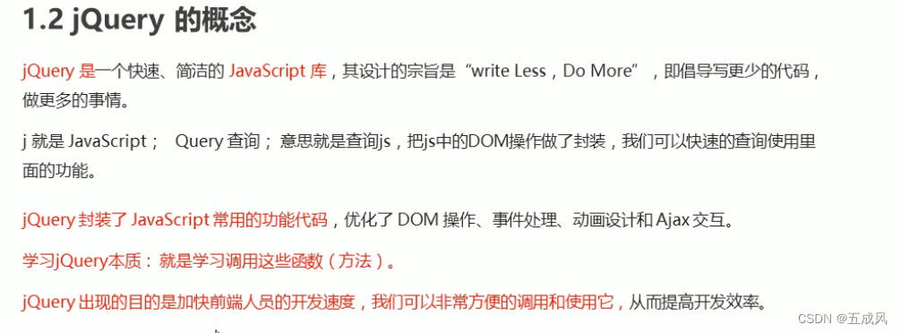 
![在这里插入图片描述](https://img-blog.csdnimg.cn/7f3db809ae254eafa5f2147fb39e436c.png