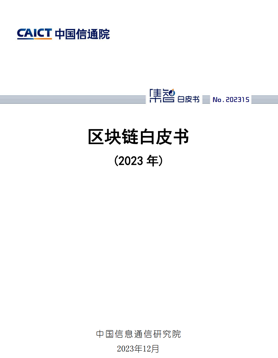 f48b677b646b4275ce4a5304ad42b232.png
