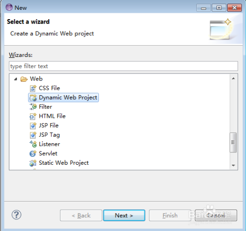 eclipse 新建没有web项目
