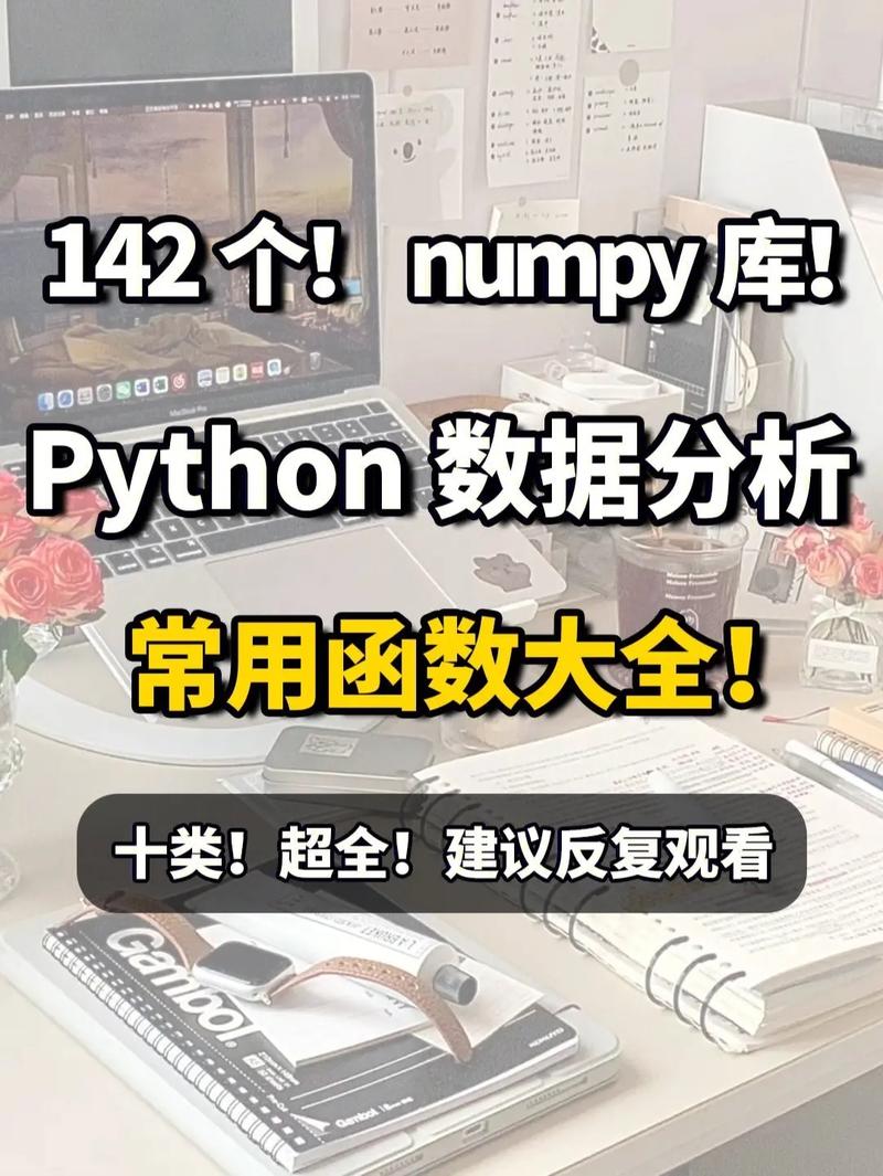 python 处理数据案例_python数据处理模板-CSDN博客