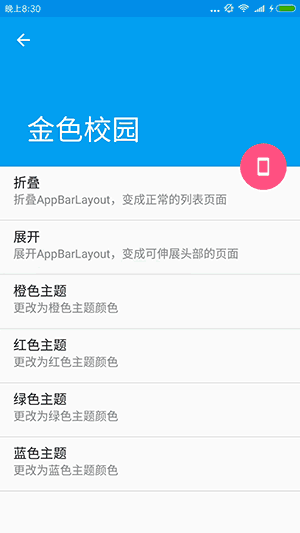 0.gif